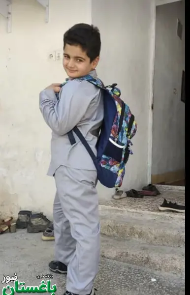 عکس رنگین کمان خدا