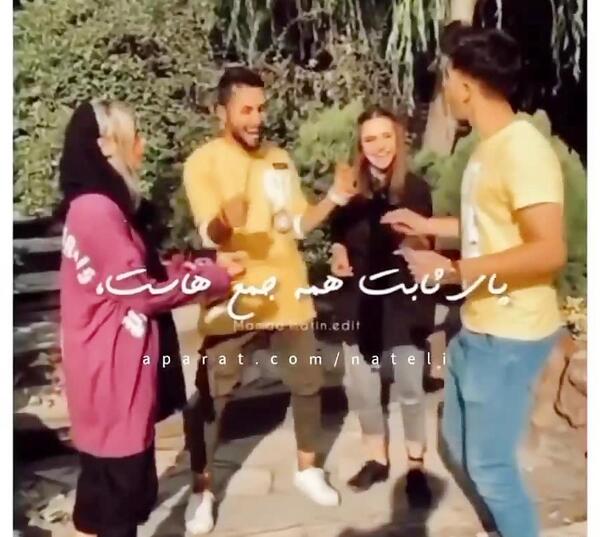 عکس نیکا و متین در کیش