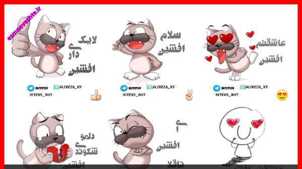 امیرحسین آرمان عکس نوشته