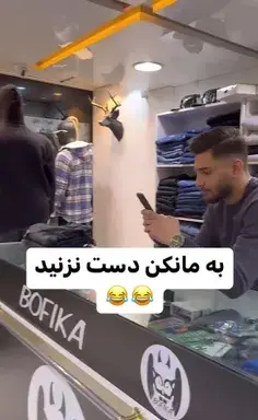 امیرحسین آرمان عکس نوشته