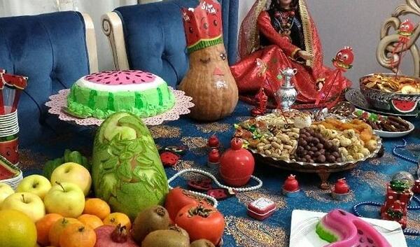 عکس شب یلدا لرستان