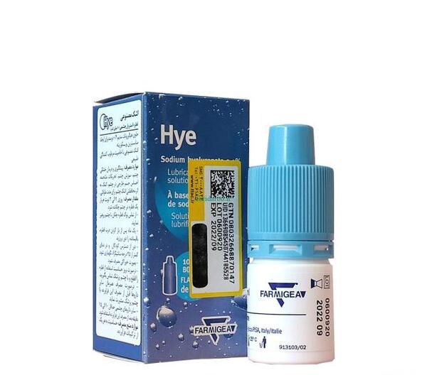 عکس نوشته دروغ نگین