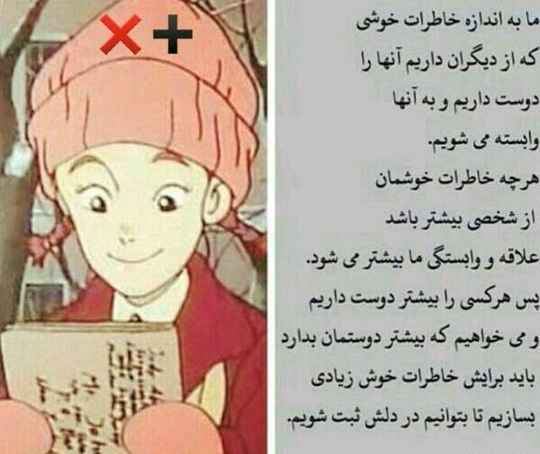 عکس از بابا جون دوست دارم