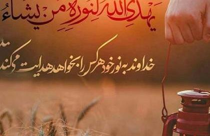عکس نوشته فلسفی درباره زندگی