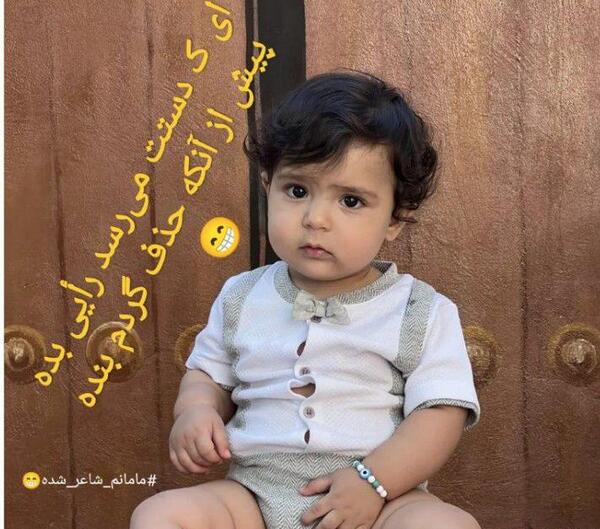 عکس نوزاد