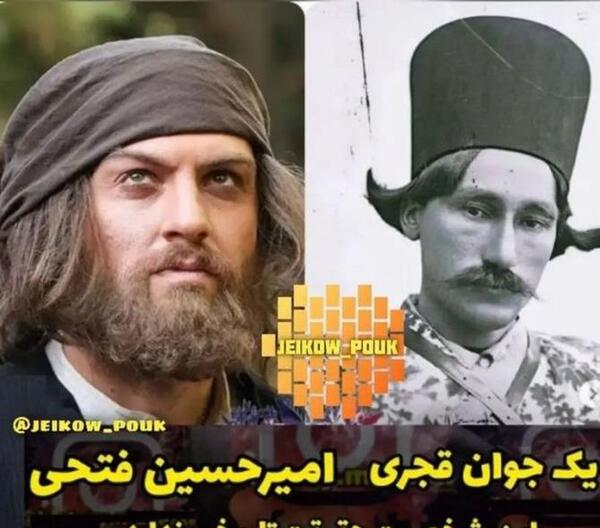 عکس های واقعی جیران