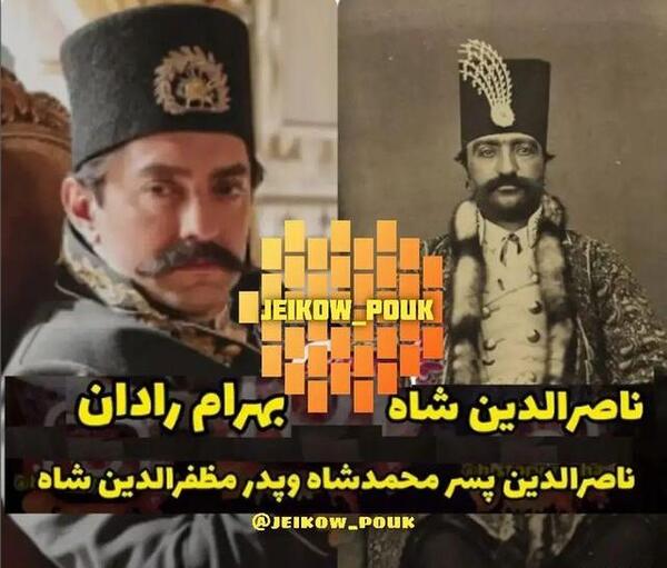 عکس های واقعی جیران