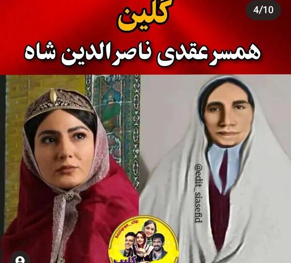 عکس های واقعی جیران