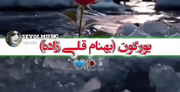عکس تصاویر از اتاق فرمان خبر رسیده تولد یه جیگری نزدیکه