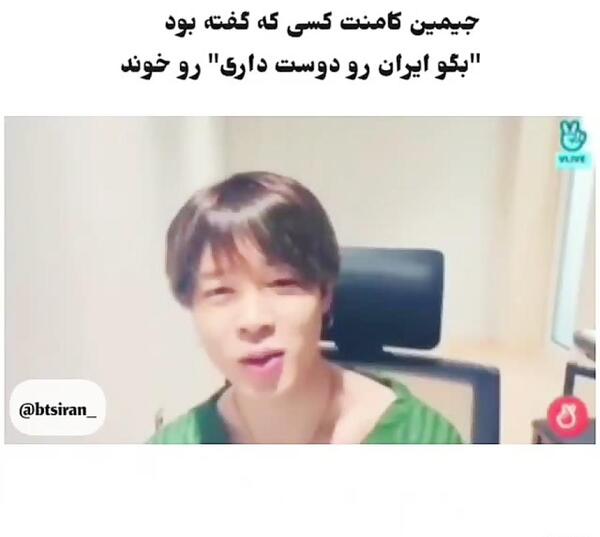 عکس تهیونگ گروه بی تی اس