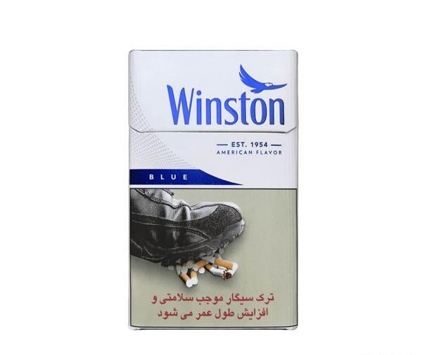 عکس سیگار وینستون بلو