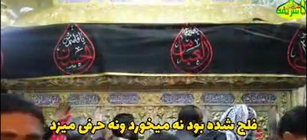 عکس حرم سیده شریفه