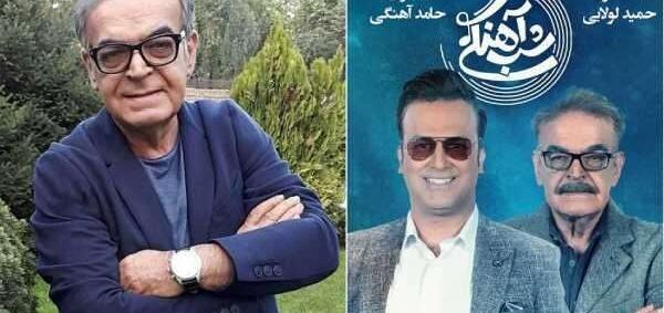 عکس پشت صحنه شب آهنگی