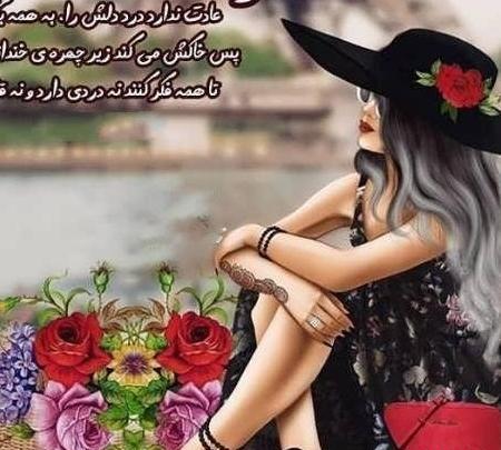 عکس پروفایل دخترونه اسپرت و لاکچری