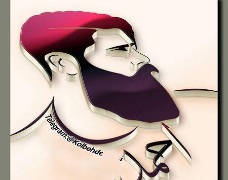 عکس نوشته احمدعلی