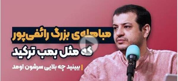 عکس حضرت علی و شیر