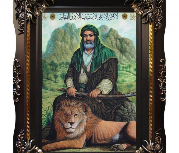 عکس حضرت علی و شیر