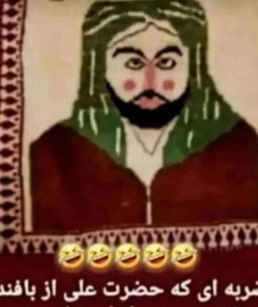 عکس حضرت علی و شیر