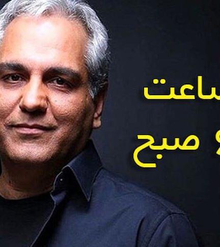 عکس فیلم پالتو شتری