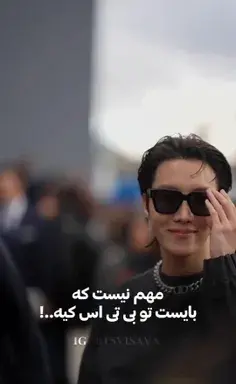 عکس سولی خواننده کره ای