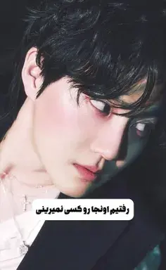عکس سولی خواننده کره ای