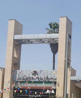 عکس صدا و سیما