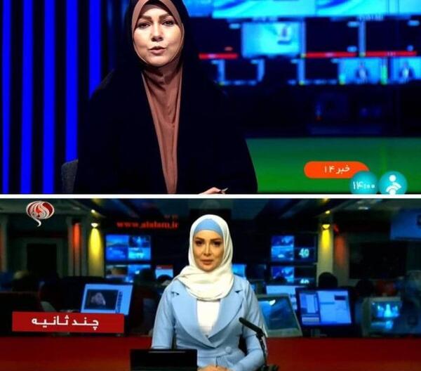 عکس صدا و سیما