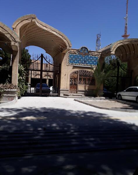 عکس صدا و سیما