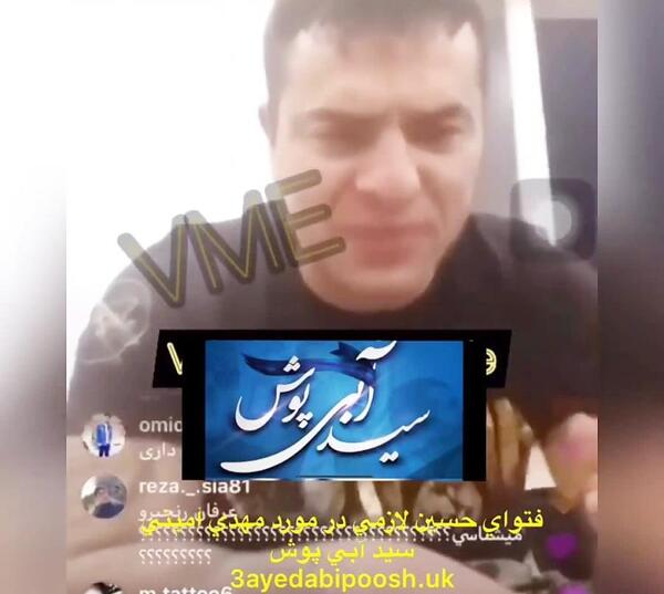 عکس حسن لازمی