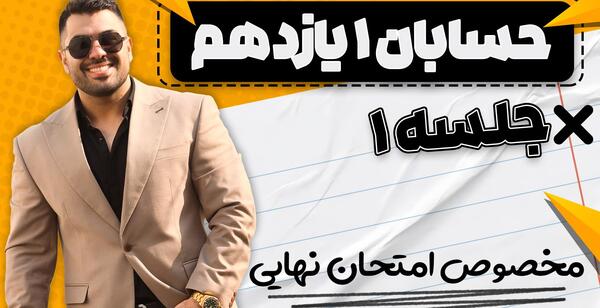 عکس جاهای زشت زن