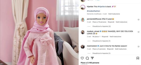 عکس عروسک چادری