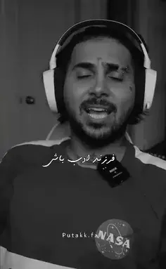 عکس نوشته من چطورم