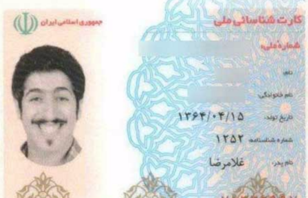عکس نوشته جواب خیانت خیانته