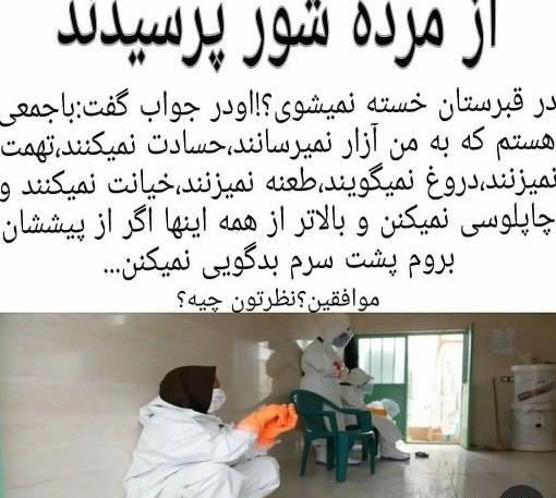 عکس نوشته جواب خیانت خیانته