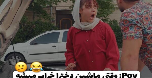 عکس نقاشی جنگی ساده