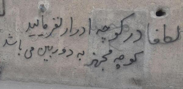 عکس کفش زنانه خنده دار
