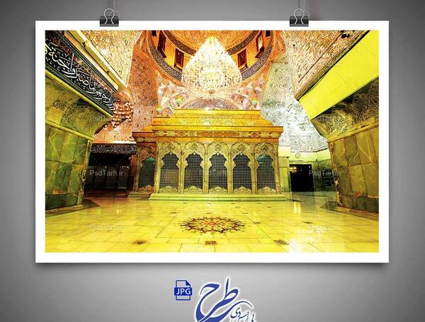 عکس تصویر بین الحرمین در شب
