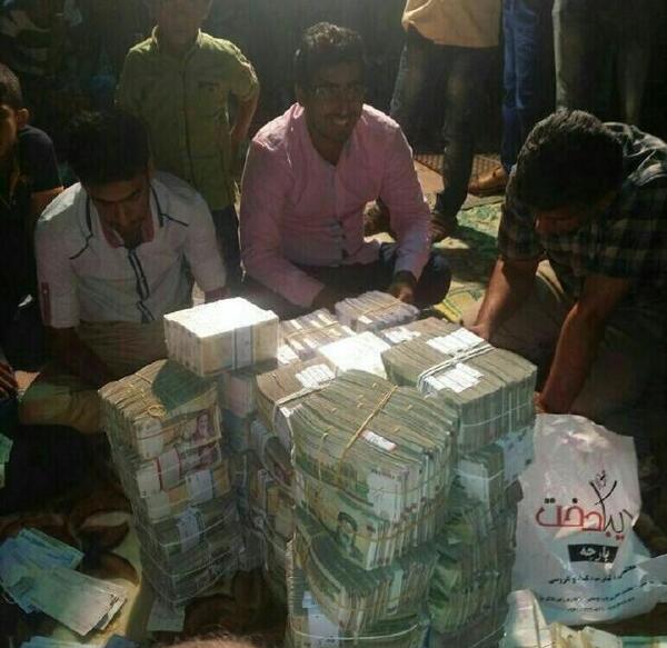 عکس داماد فوت شده در بندرعباس