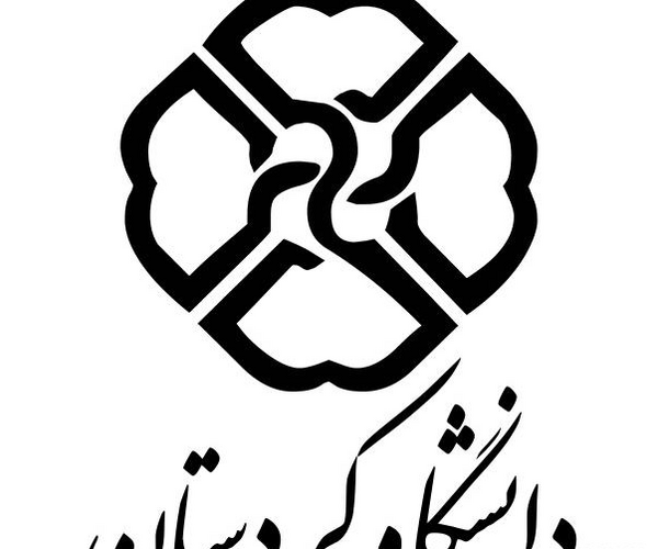 عکس لوگو دانشگاه یزد png