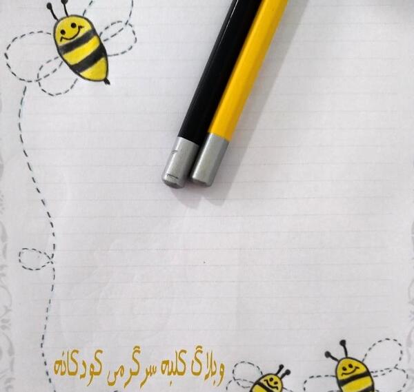 عکس ایده نقاشی دفتر مشق