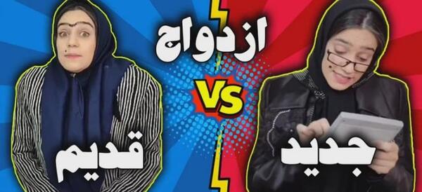 عکس تکتم صادقیان