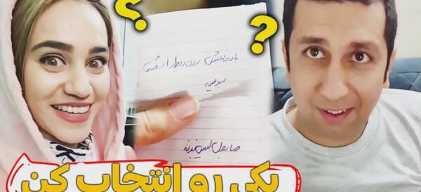 عکس تکتم صادقیان