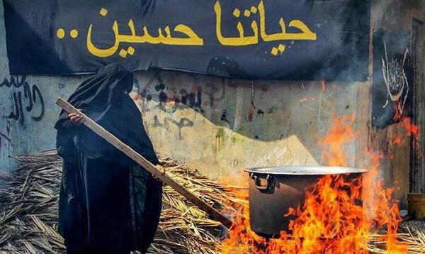 عکس بین الحرمین لایه باز