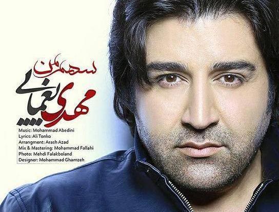 عکس داوران شب کوک