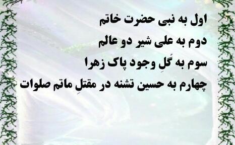 عکس نوشته دعای ظهور امام زمان