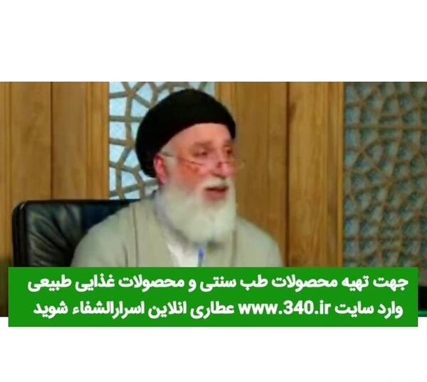 عکس خواص کلاه پشمی