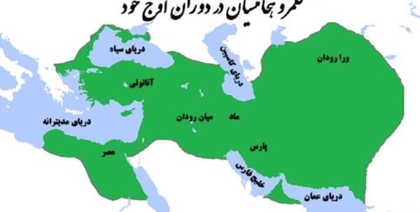 عکس پرچم ایران زمان هخامنشیان