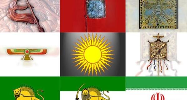 عکس پرچم ایران زمان هخامنشیان
