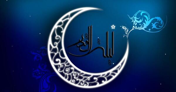 عکس شب قدر نوزدهم ماه رمضان
