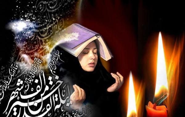 عکس شب قدر نوزدهم ماه رمضان